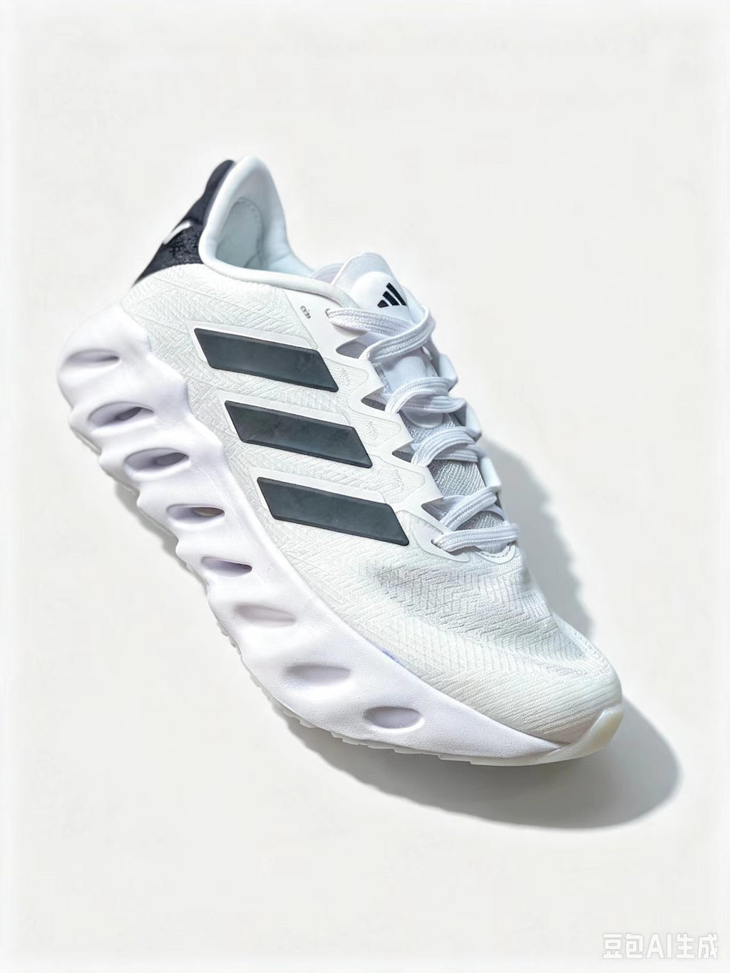 Adidas Supernova Rise 4 Dreamstrike Men's Running Shoe EU 40–45