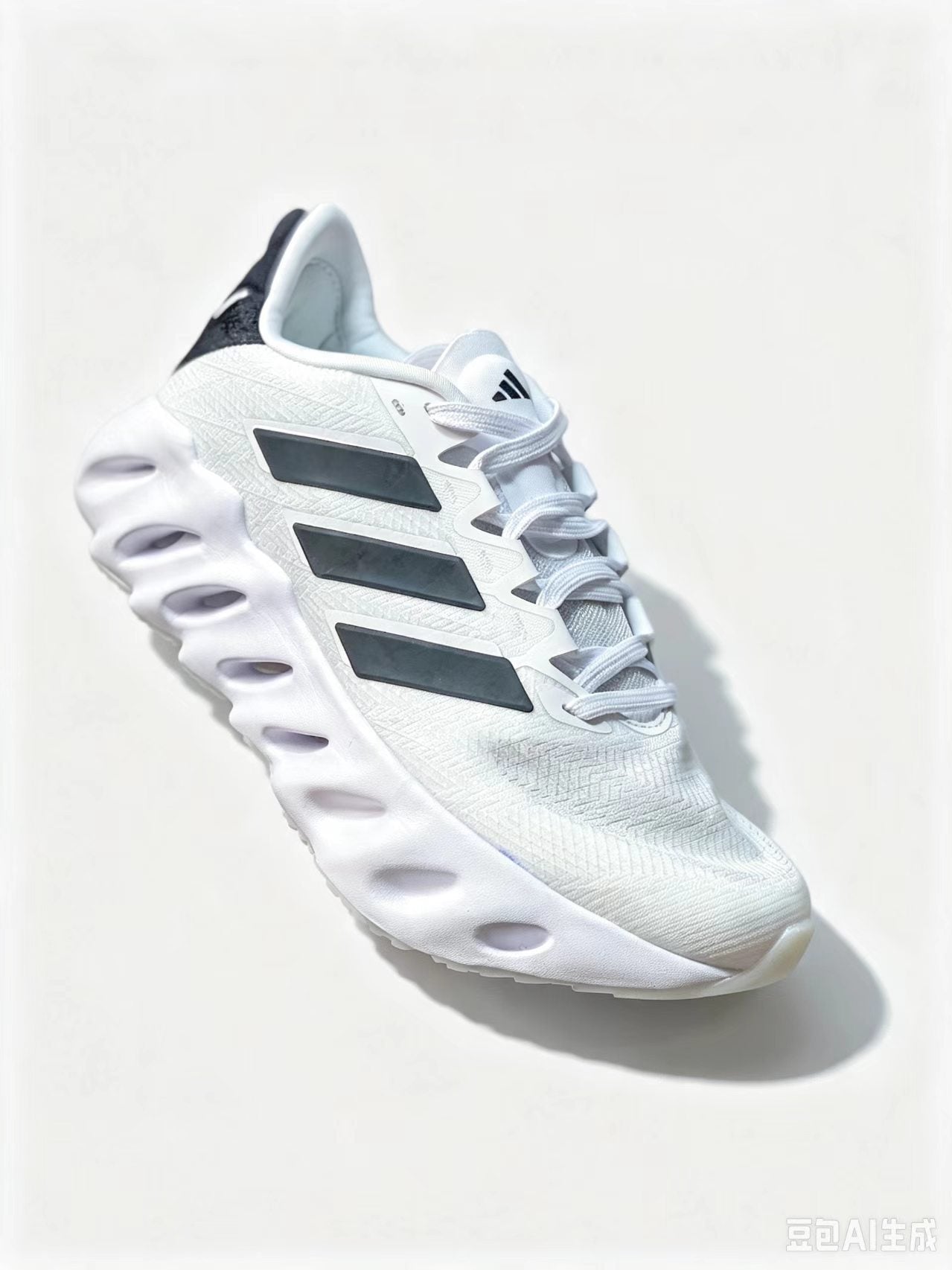 Adidas Supernova Rise 4 Dreamstrike Men's Running Shoe EU 40–45