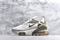 Nike Air Max 270 Sneakers | Iconic Air Cushioning | EU 36-45