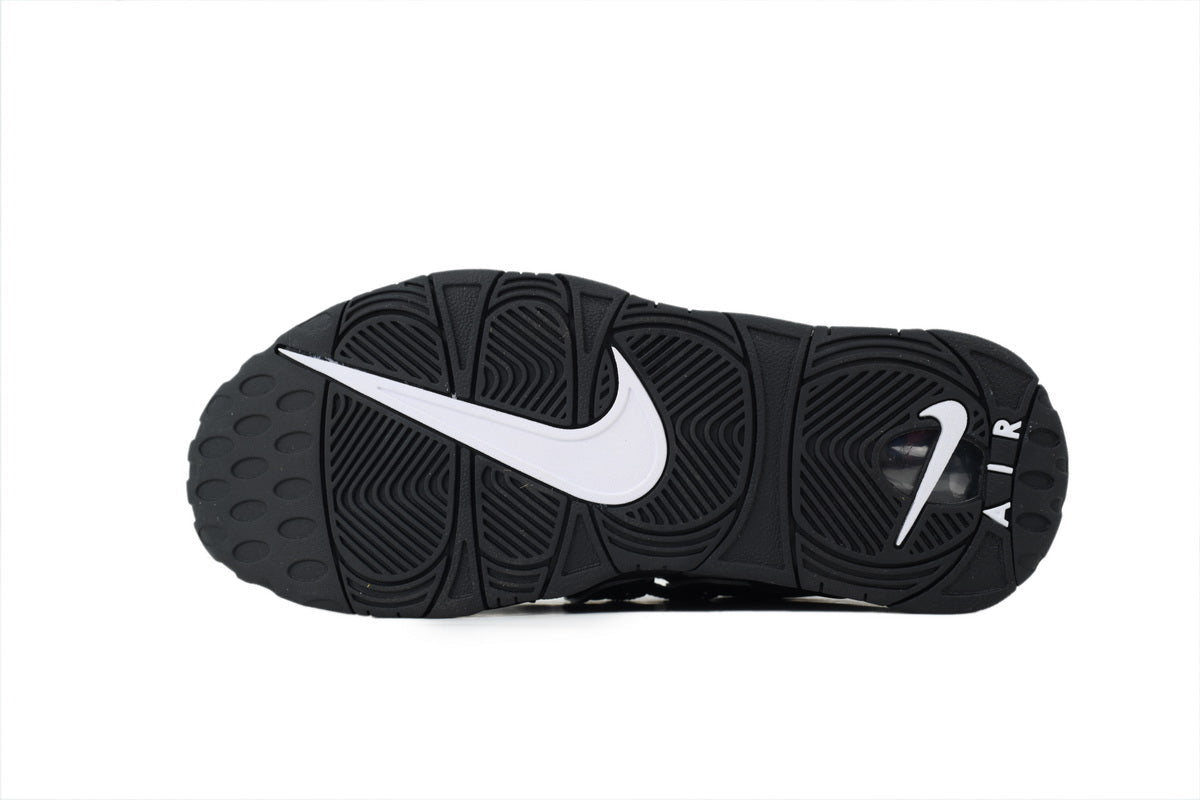 Nike Air More Uptempo – Bold Streetwear Sneakers