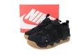 Nike Air More Uptempo – Bold Streetwear Sneakers
