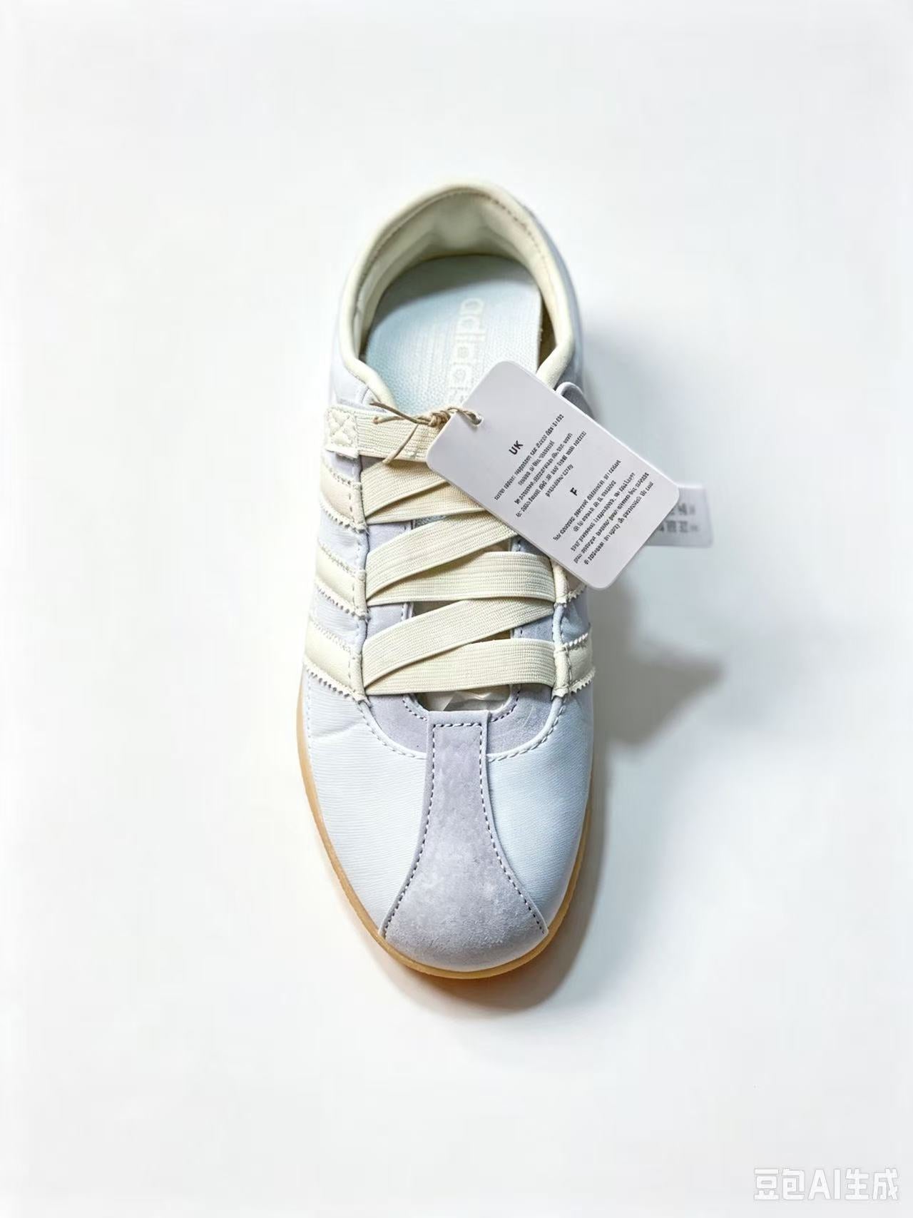 Adidas Originals Tokyo Sneakers – Classic Lace-Up | EU 36-42