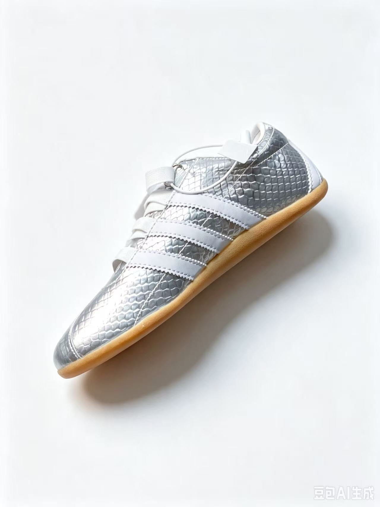 Adidas Originals Tokyo Sneakers – Classic Lace-Up | EU 36-42