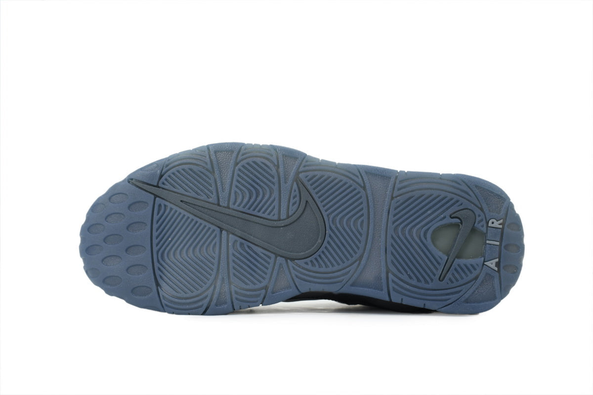 Nike Air More Uptempo – Bold Streetwear Sneakers