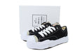 Maison Mihara Yasuhiro Sneakers