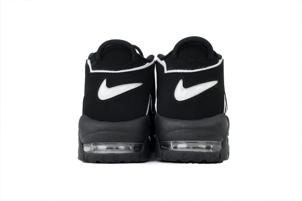 Nike Air More Uptempo – Bold Streetwear Sneakers