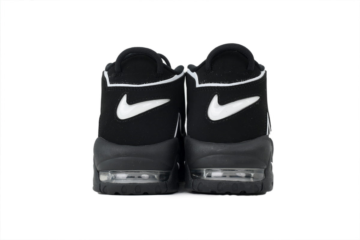 Nike Air More Uptempo – Bold Streetwear Sneakers