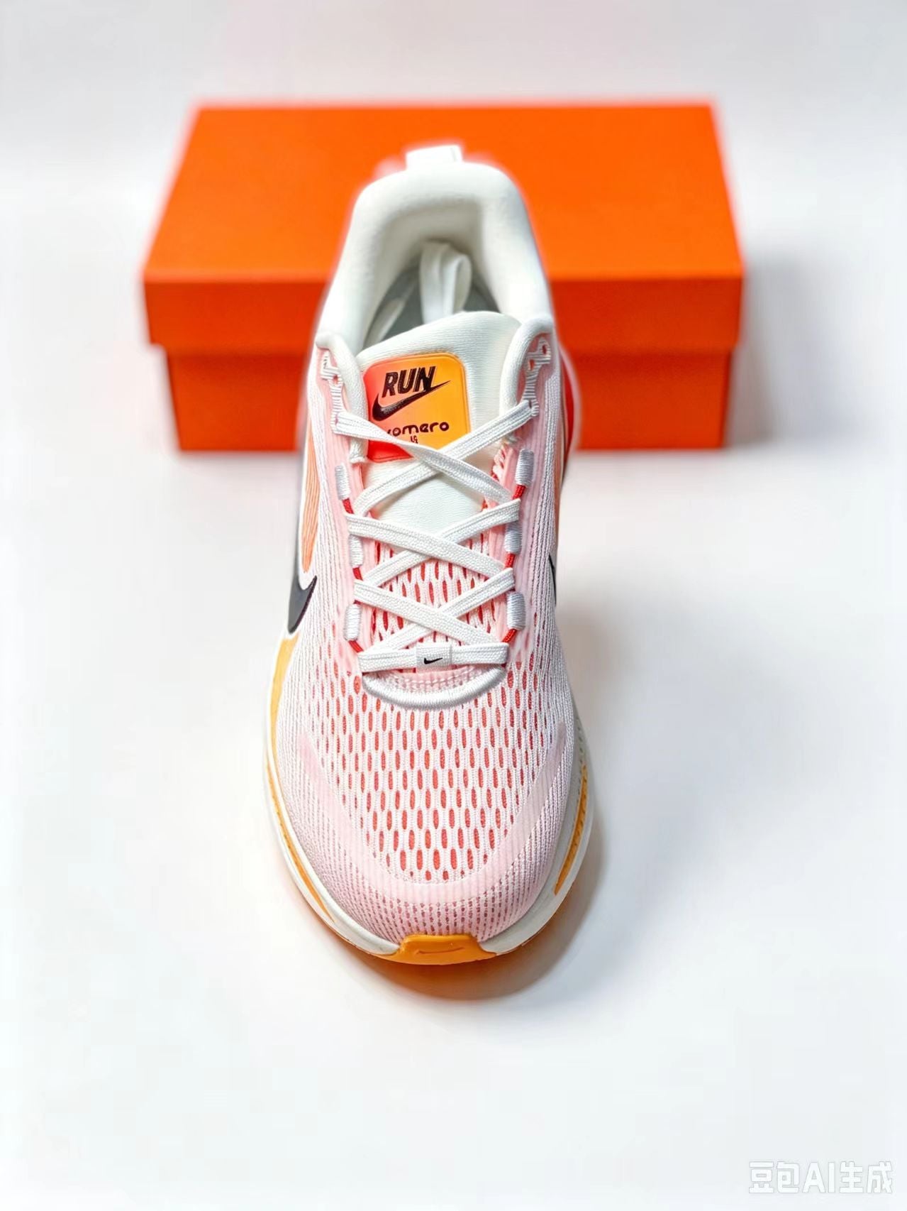 Nike Vomero 18 SE Running Shoes – Unisex | EU 36–45
