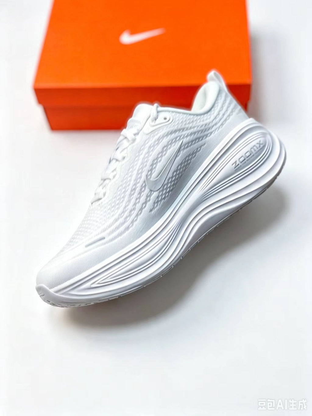 Nike Vomero 18 SE Running Shoes – Unisex | EU 36–45
