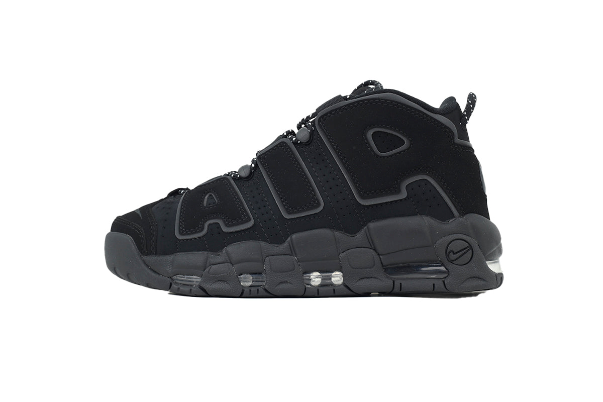 Nike Air More Uptempo – Bold Streetwear Sneakers