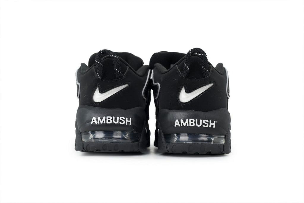 Nike Air More Uptempo – Bold Streetwear Sneakers