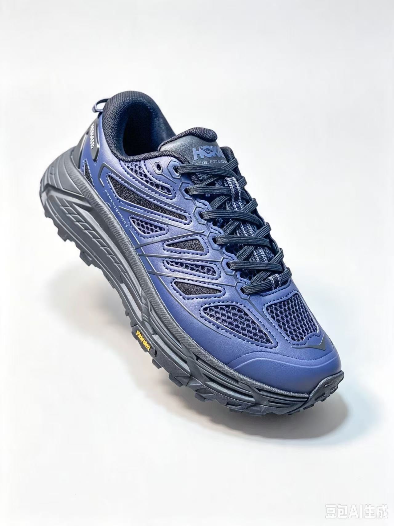 HOKA ONE ONE Mafate Speed 2 Low Trail Running Shoes – Unisex | EU 36–45