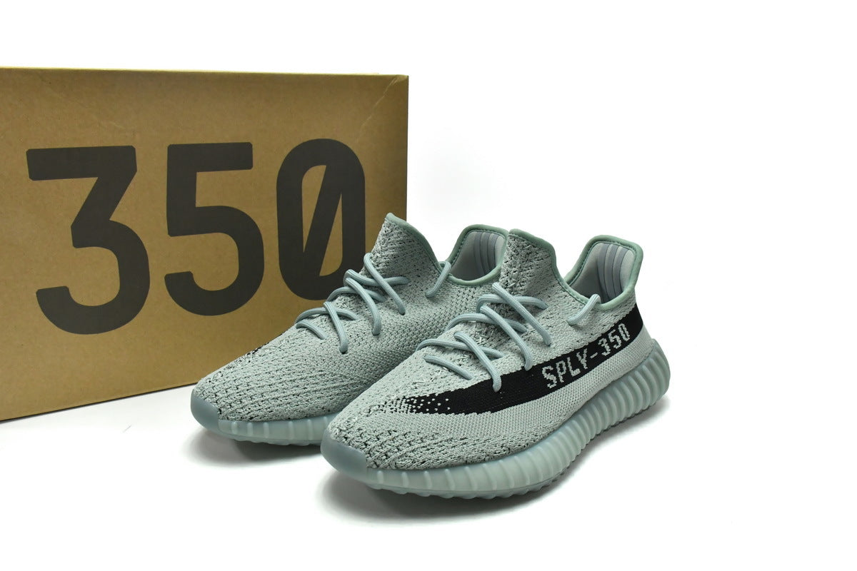 Adidas Yeezy Boost 350 V2 – Lifestyle Sneakers