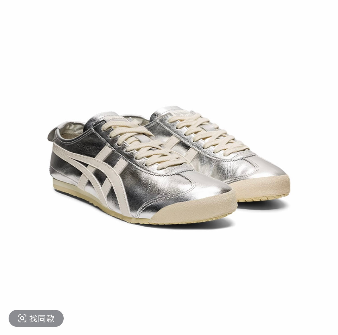Onitsuka Tiger Mexico 66 | Silver | EU 36–45