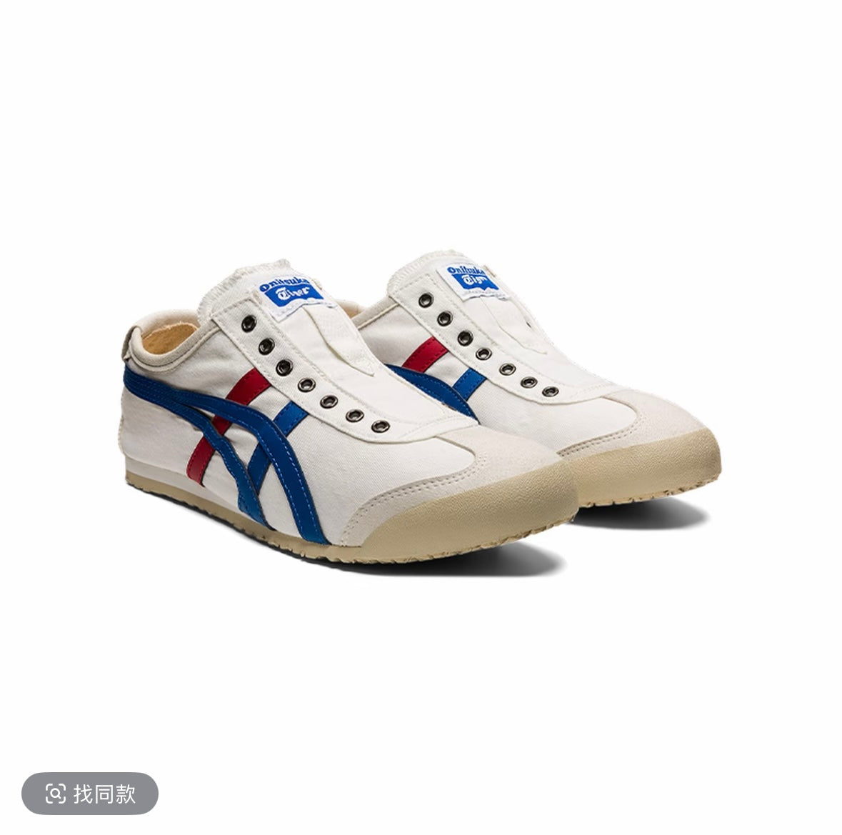 Onitsuka Tiger Mexico 66
