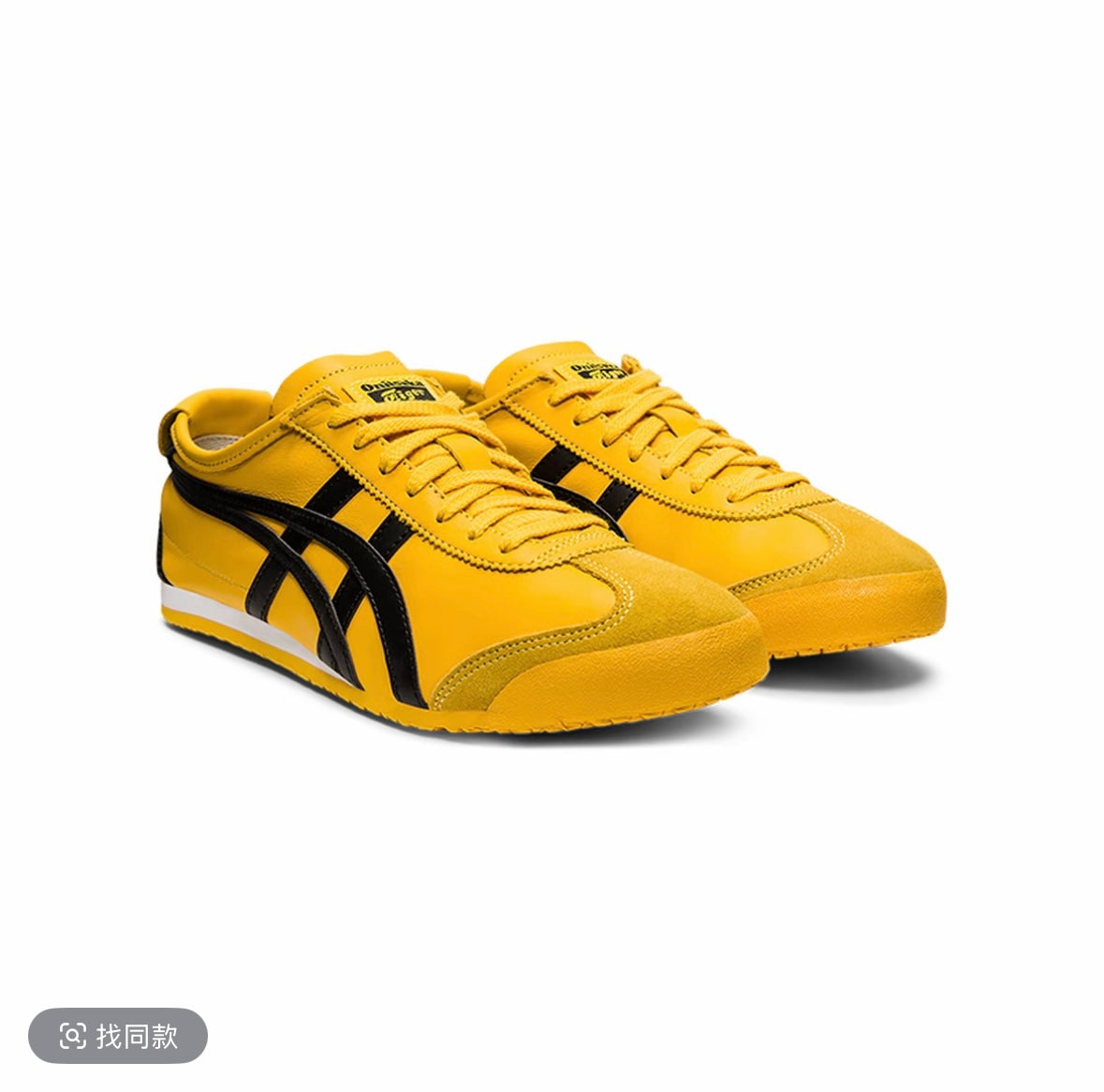 Onitsuka Tiger Mexico 66