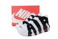 Nike Air More Uptempo – Bold Streetwear Sneakers