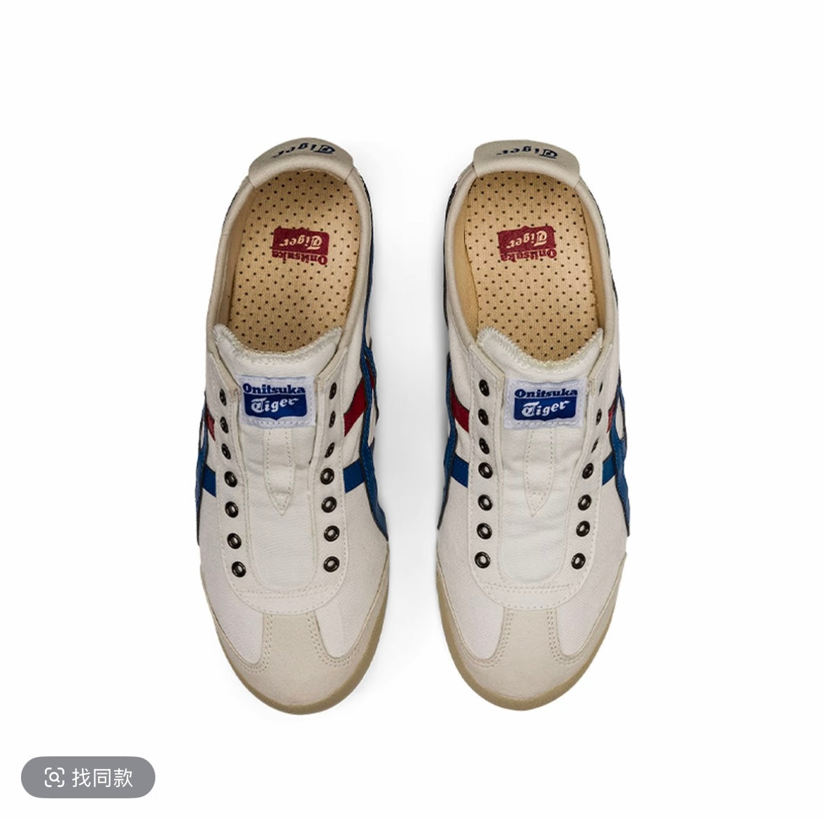 Onitsuka Tiger Mexico 66