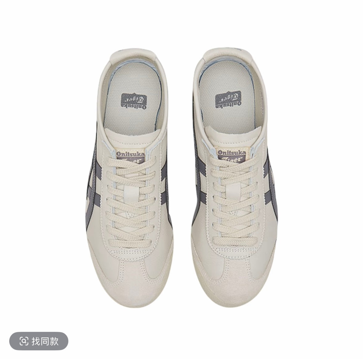 Onitsuka Tiger Mexico 66 | Cream | EU 36–45