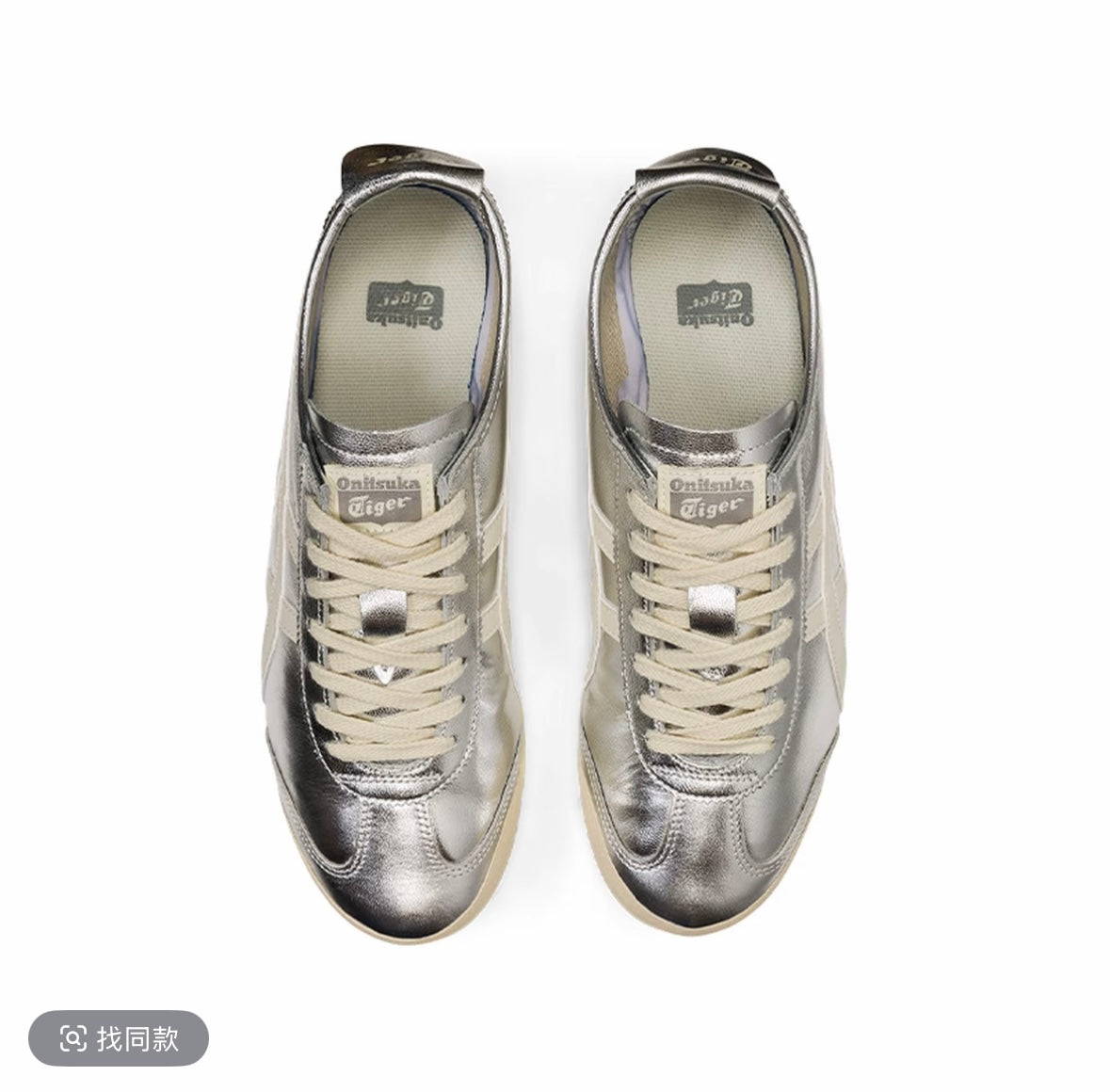 Onitsuka Tiger Mexico 66 | Silver | EU 36–45