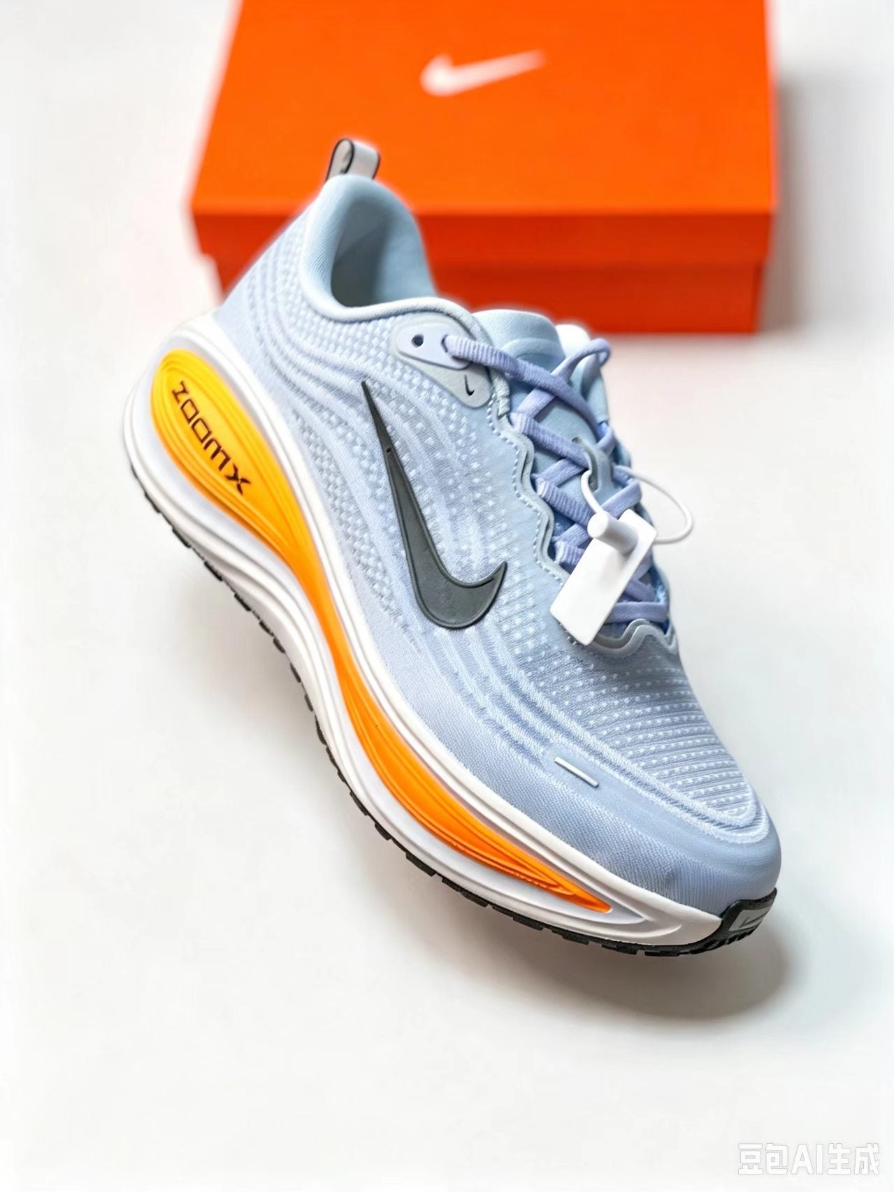 Nike Vomero 18 SE Running Shoes – Unisex | EU 36–45