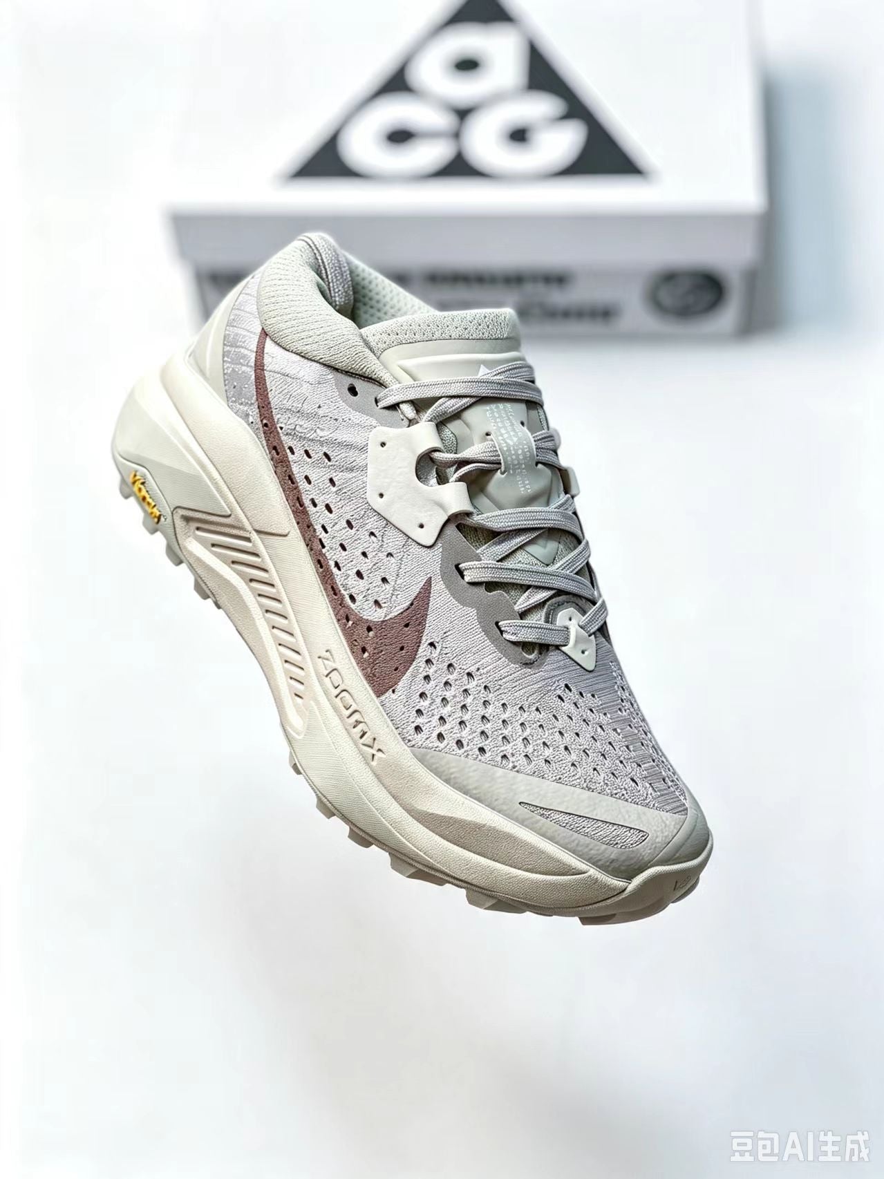 Nike ACG Pegasus Trail2 Low-Top Trail Running Shoes – Unisex | EU 36–45