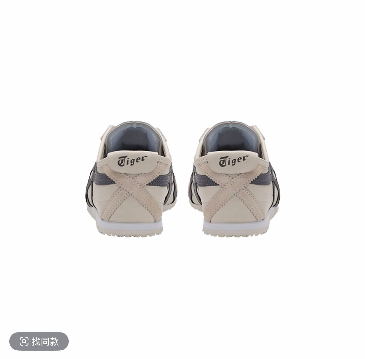 Onitsuka Tiger Mexico 66 | Cream | EU 36–45