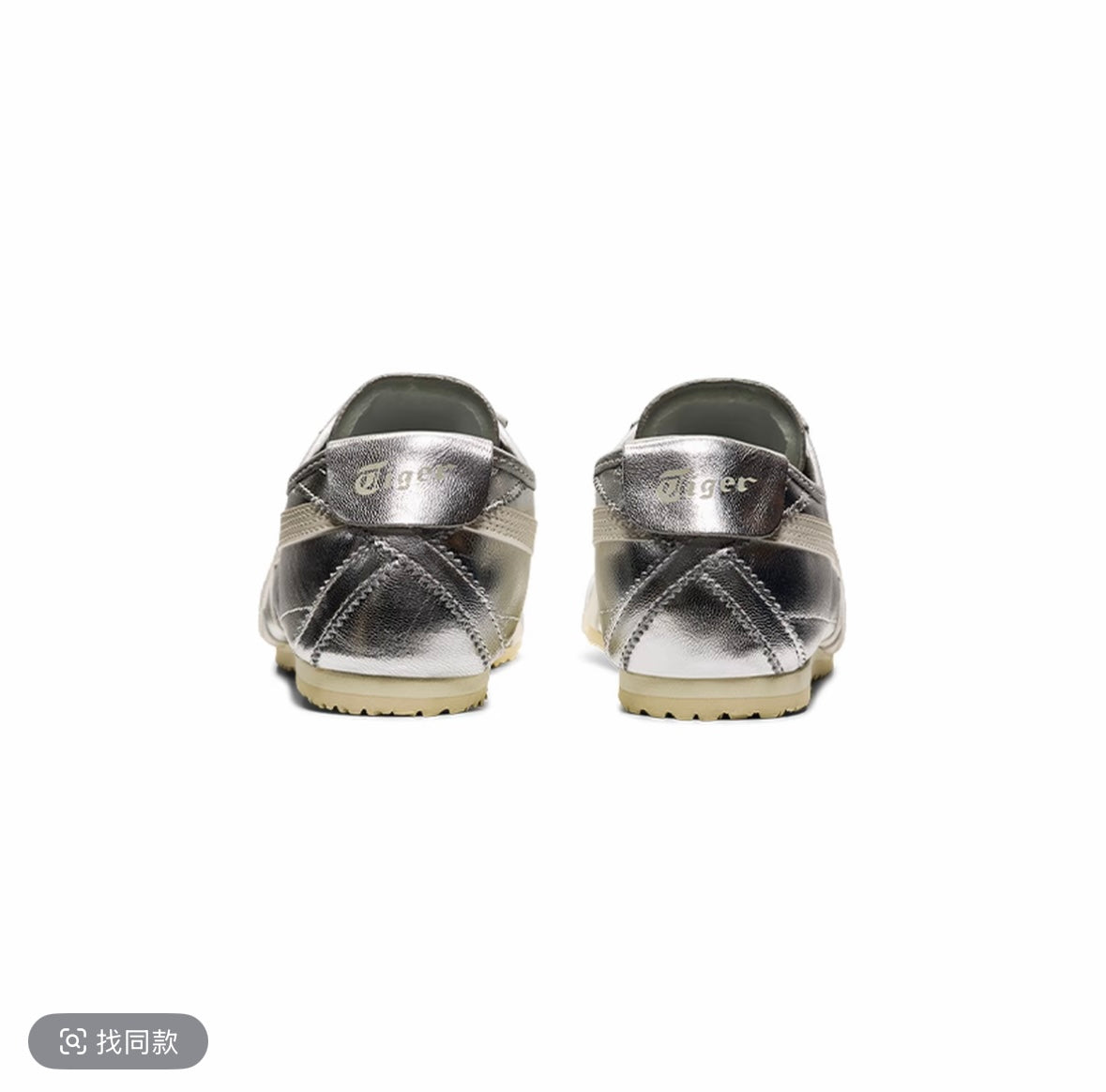 Onitsuka Tiger Mexico 66 | Silver | EU 36–45