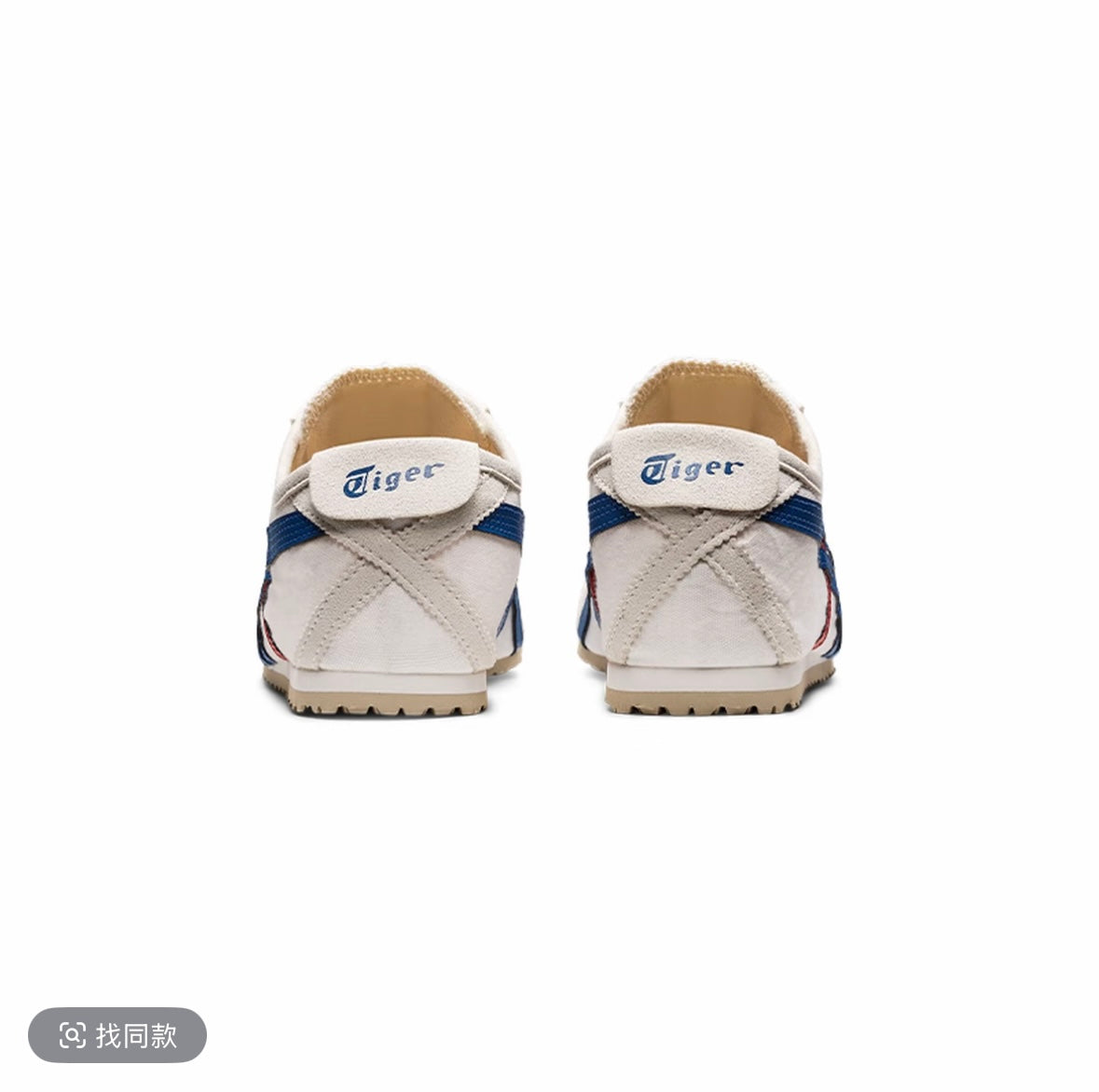 Onitsuka Tiger Mexico 66