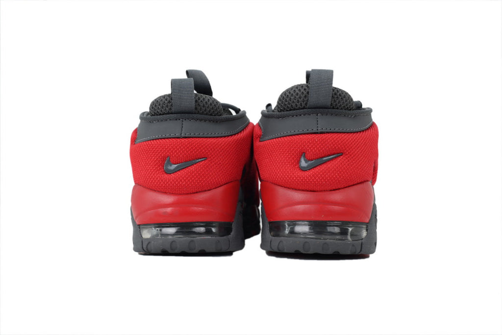 Nike Air More Uptempo – Bold Streetwear Sneakers