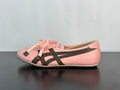 VERSACE × Onitsuka Tiger "Tai-Chi Sakura" Low-Top Sneakers | Pink | Leather & Suede | EU 36–41.5
