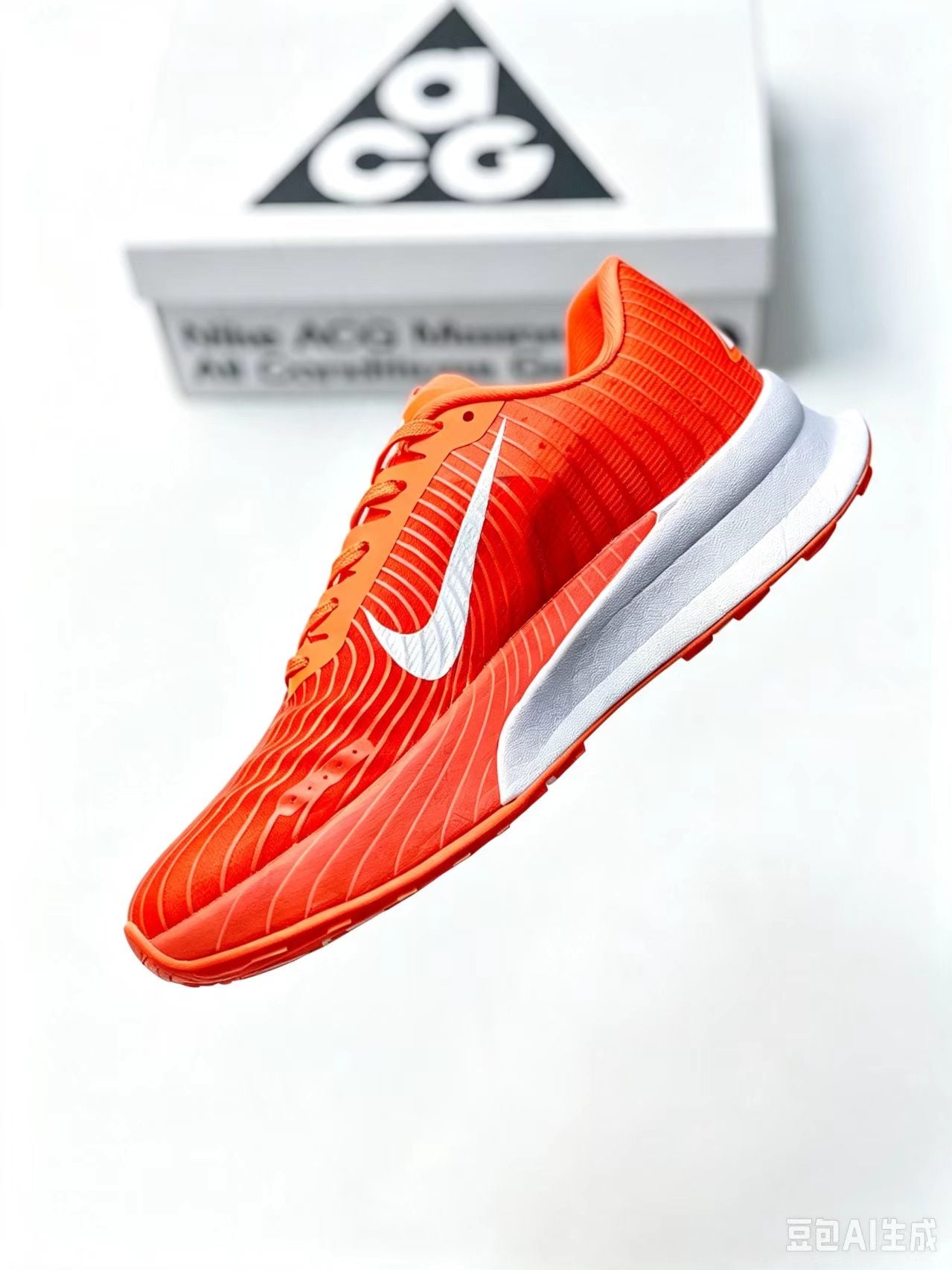 Nike ACG Pegasus Trail2 Low-Top Trail Running Shoes – Unisex | EU 36–45