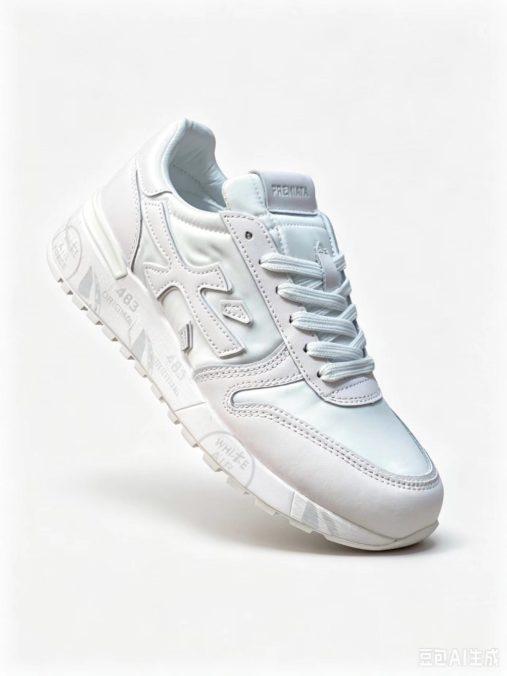 Premiata Retro Low-Top Sneakers | White | Suede & Cowhide | EU 38–45