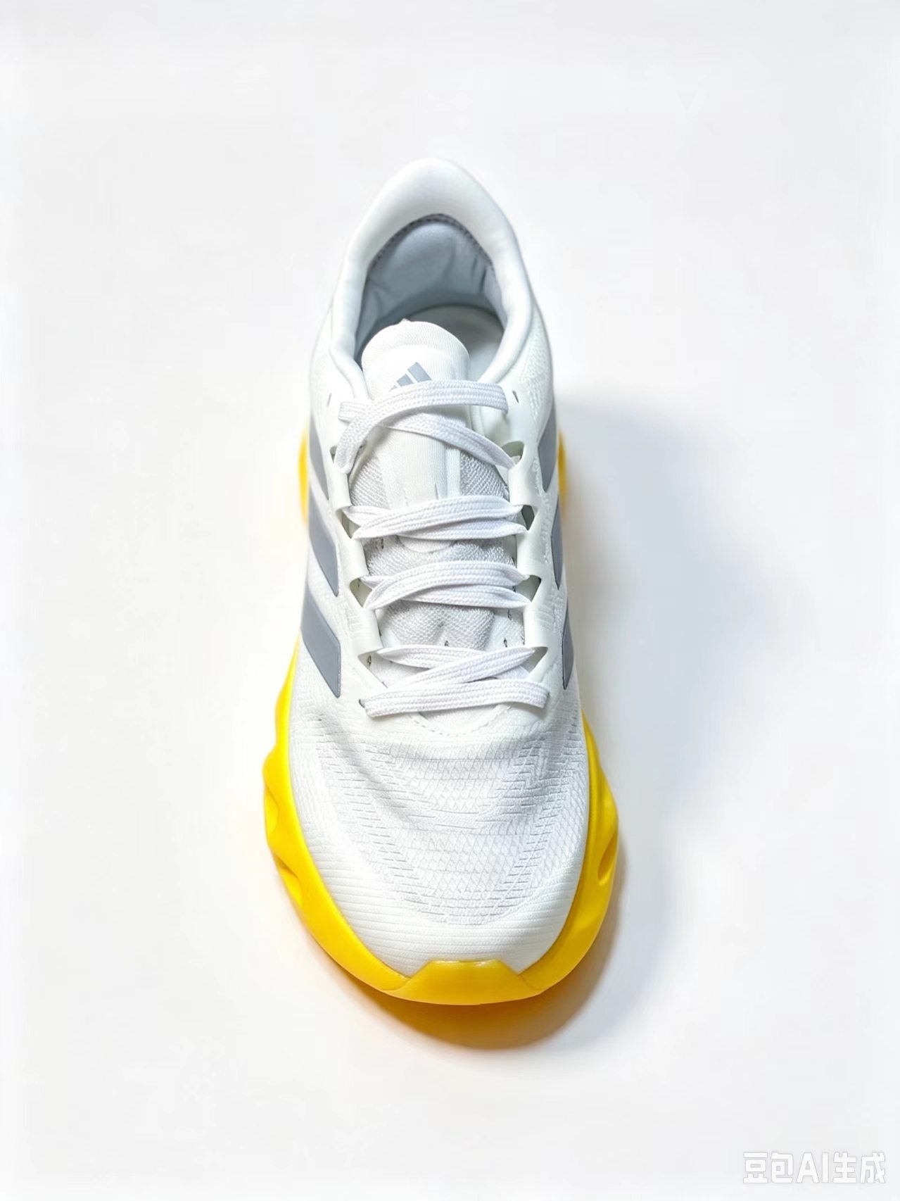 Adidas Supernova Rise 4 Dreamstrike Men's Running Shoe EU 40–45