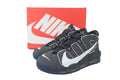 Nike Air More Uptempo – Bold Streetwear Sneakers