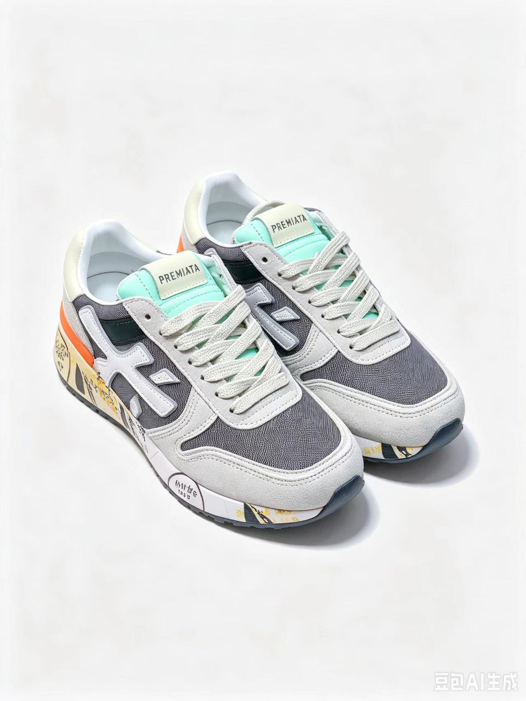Premiata Retro Low-Top Sneakers | Grey & Black | Suede & Cowhide | EU 38–45