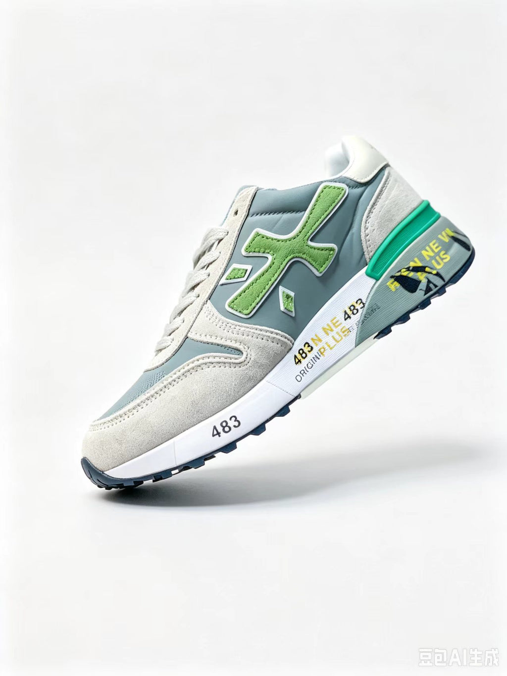 Premiata Retro Low-Top Sneakers | Light Green | Suede & Cowhide | EU 38–45