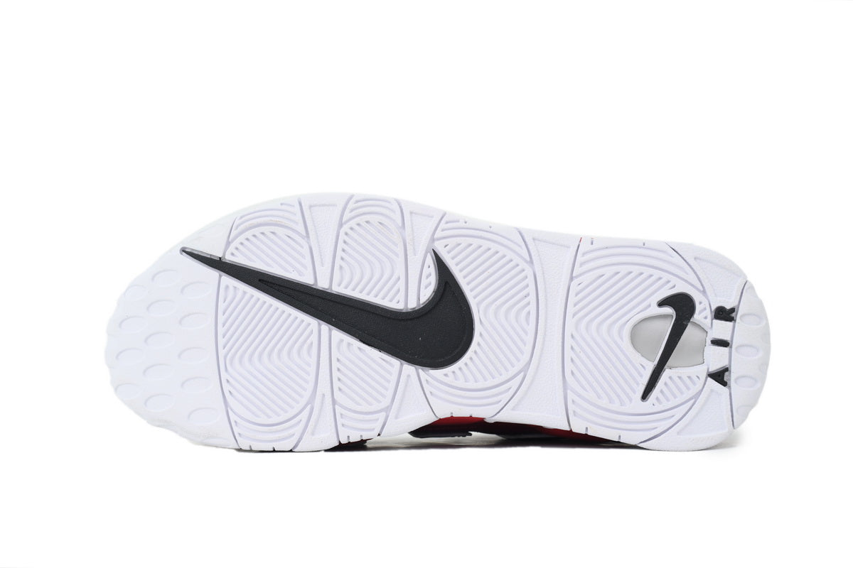 Nike Air More Uptempo – Bold Streetwear Sneakers