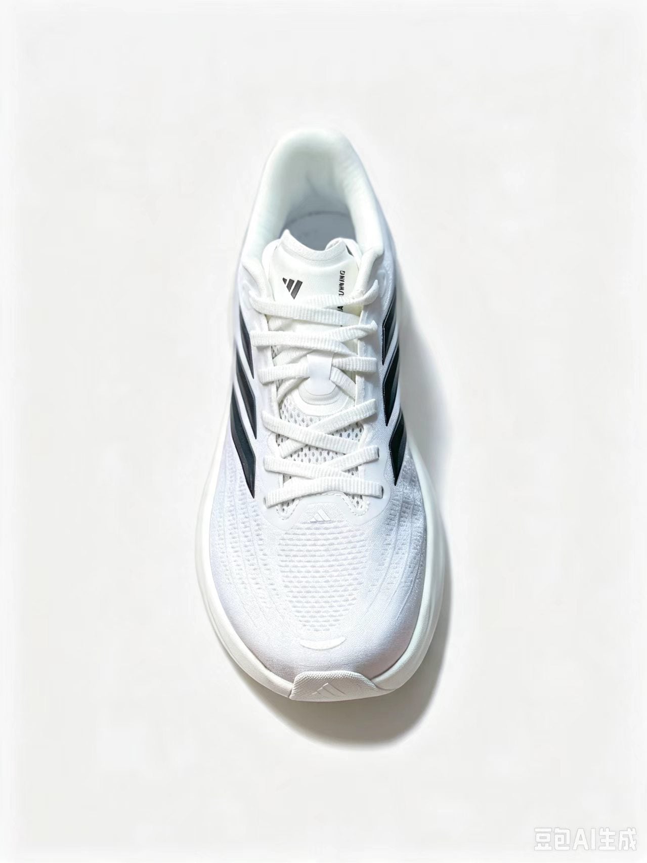 Adidas Supernova Rise 4 | Dreamstrike | Running Shoe | EU 40–45