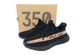 Adidas Yeezy Boost 350 V2 – Lifestyle Sneakers
