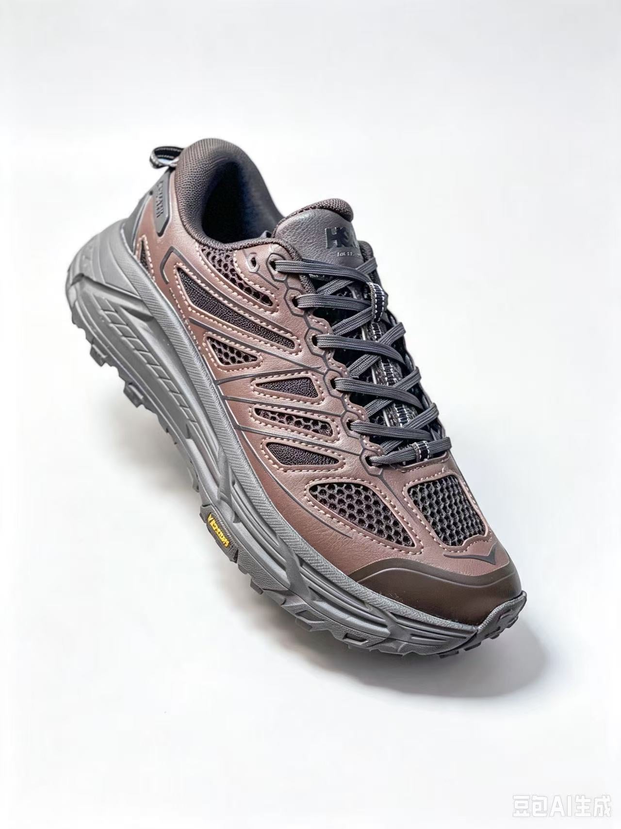 HOKA ONE ONE Mafate Speed 2 Low Trail Running Shoes – Unisex | EU 36–45