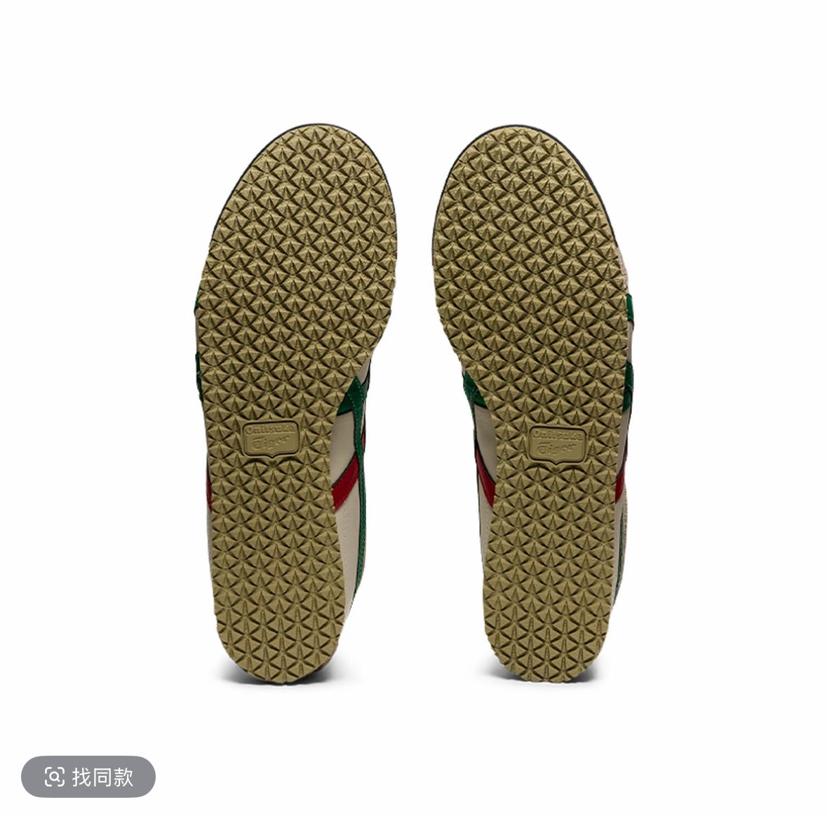 Onitsuka Tiger Mexico 66