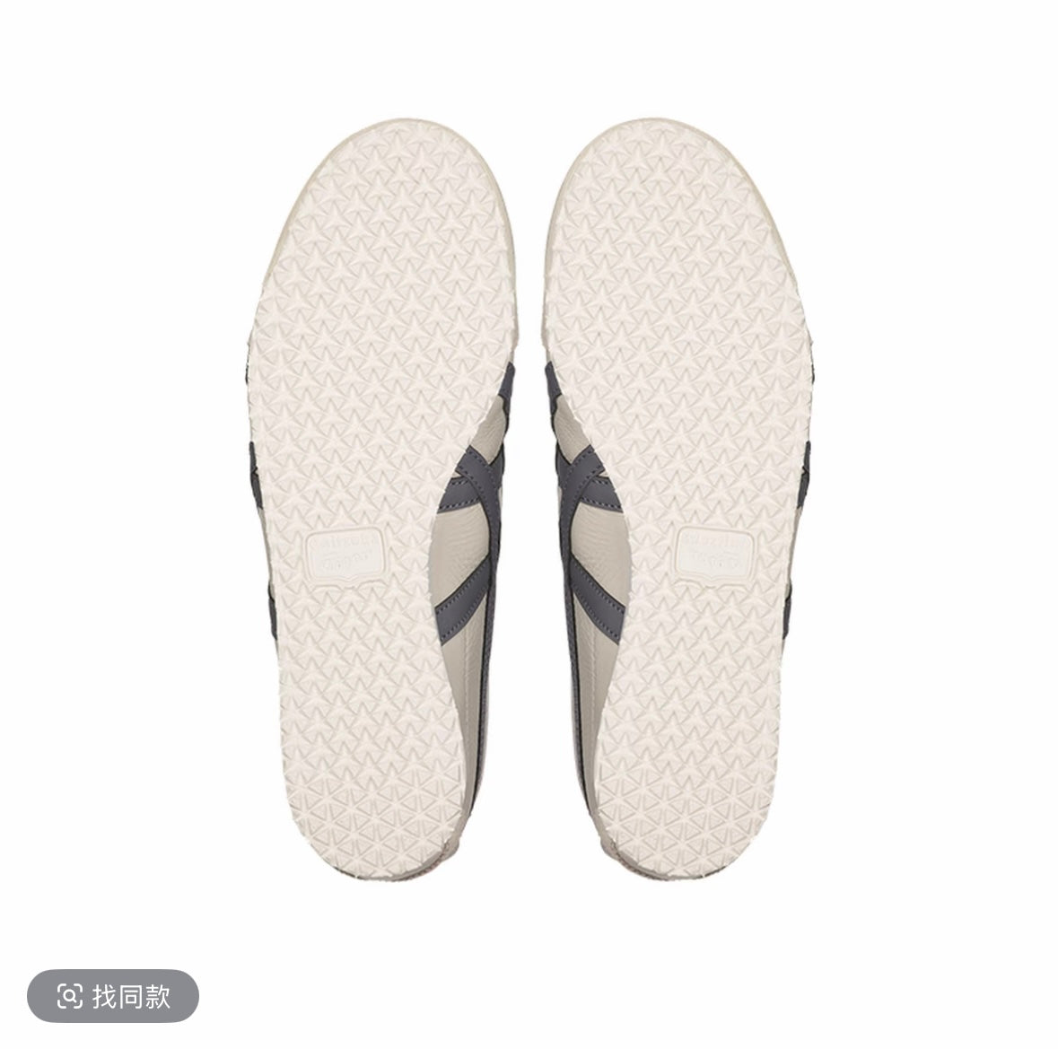 Onitsuka Tiger Mexico 66 | Cream | EU 36–45