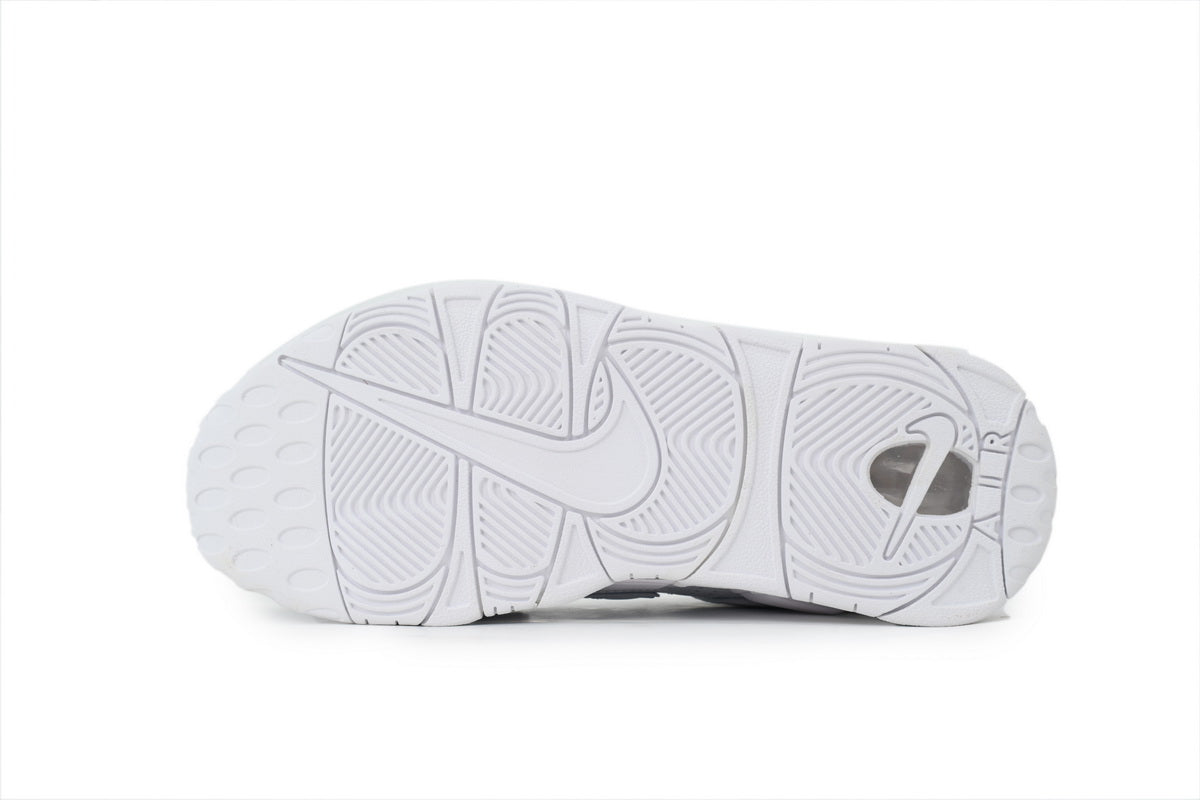 Nike Air More Uptempo – Bold Streetwear Sneakers