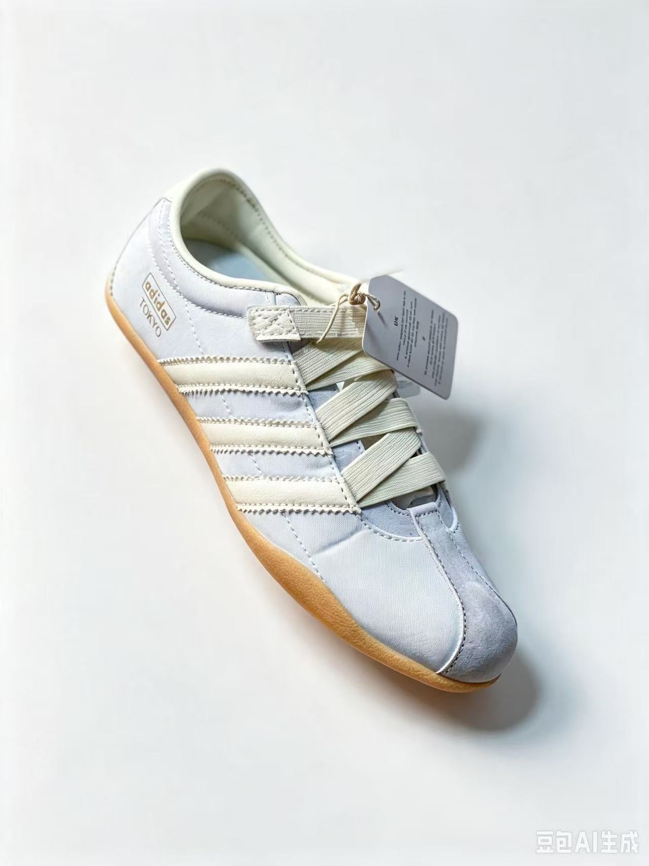 Adidas Originals Tokyo Sneakers – Classic Lace-Up | EU 36-42