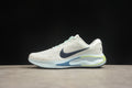 Nike Journey Run Running Shoes | Lightweight & Comfortable | EU 36-45