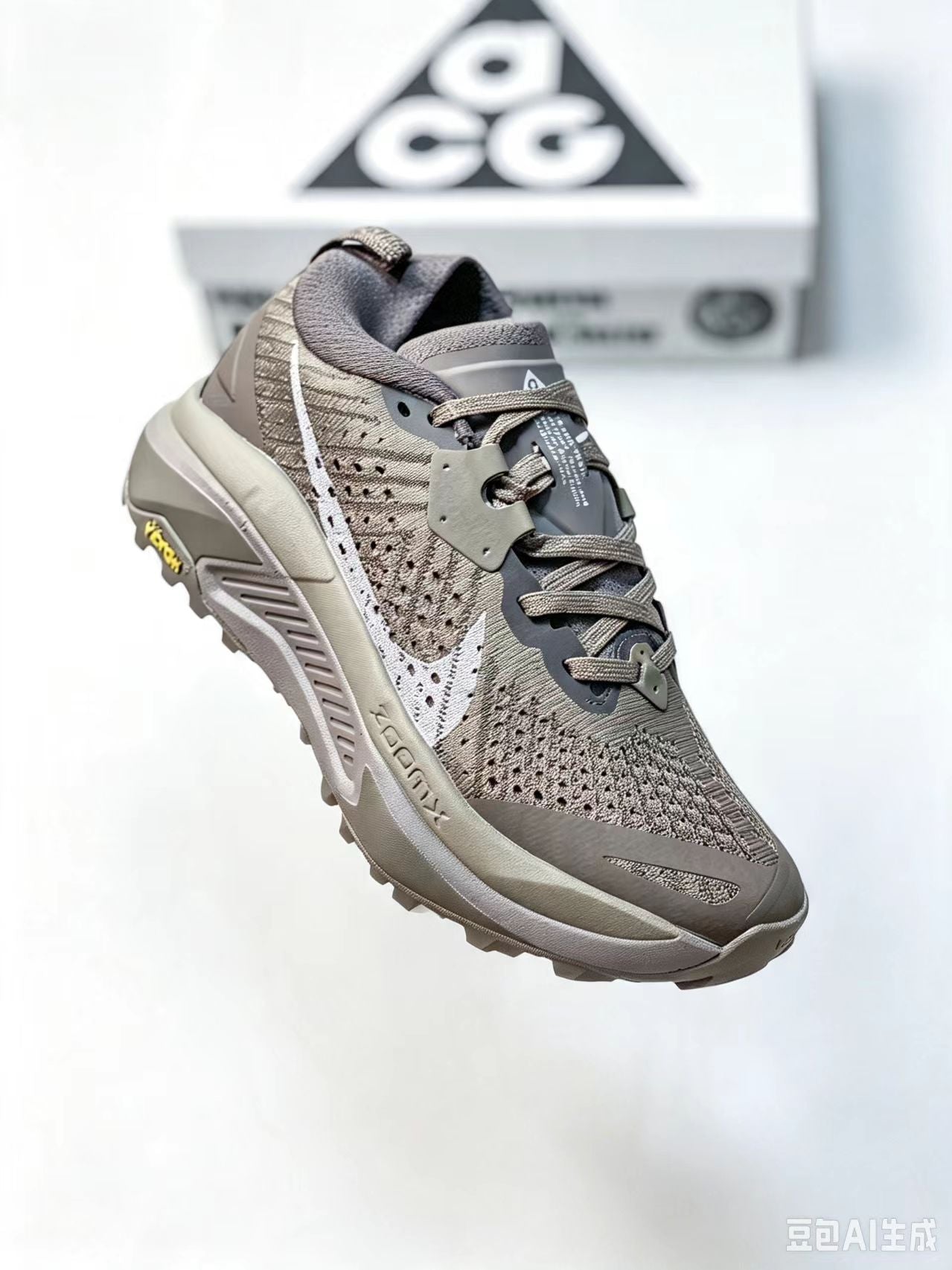 Nike ACG Pegasus Trail2 Low-Top Trail Running Shoes – Unisex | EU 36–45