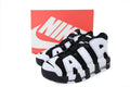 Nike Air More Uptempo – Bold Streetwear Sneakers