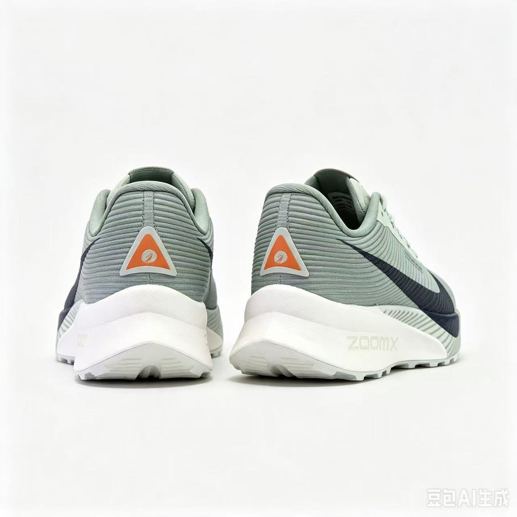 Nike ACG Ultrafly Trail Running Shoes – Unisex | EU 36–45
