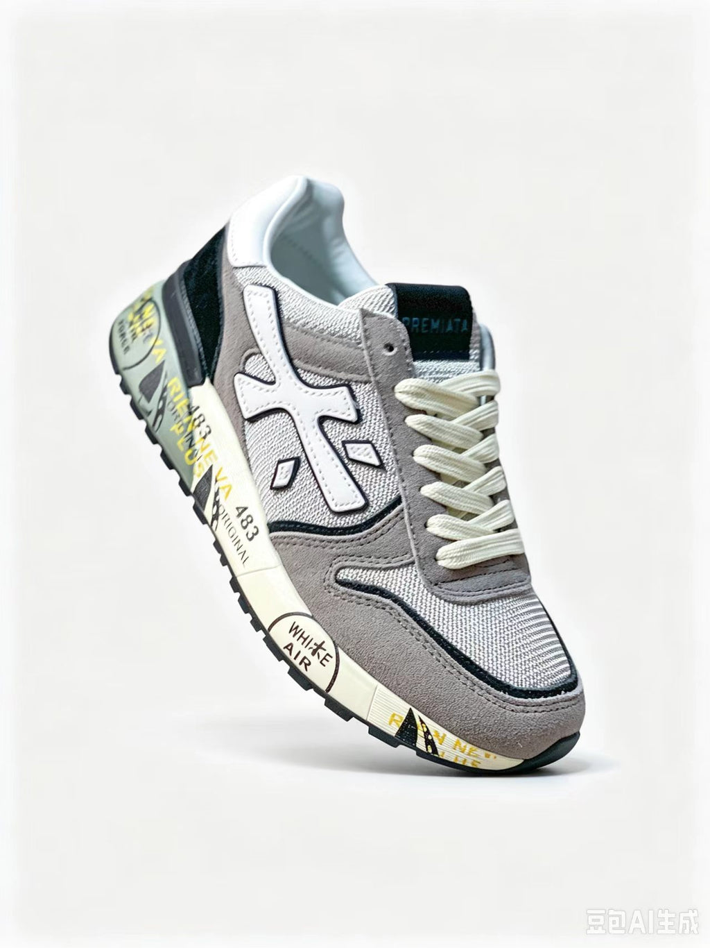 Premiata Retro Low-Top Sneakers | Grey & White | Suede & Cowhide | EU 38–45